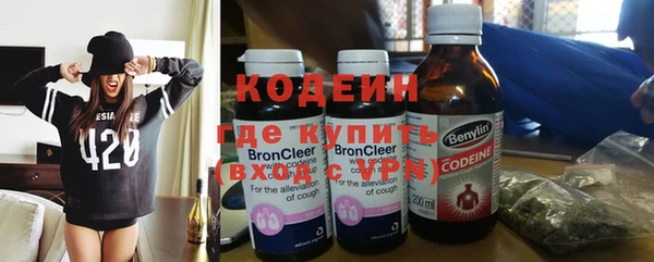 ГАЛЛЮЦИНОГЕННЫЕ ГРИБЫ Балабаново