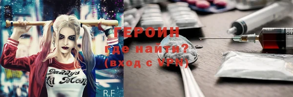 винт Балахна