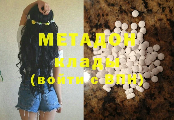 винт Балахна
