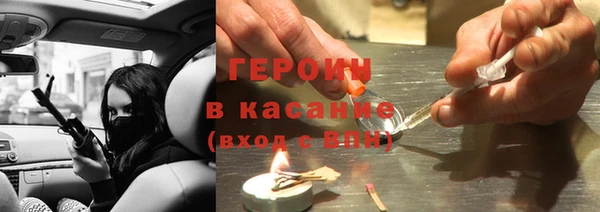 МДМА Баксан