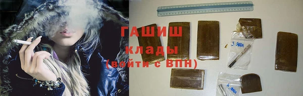 винт Балахна
