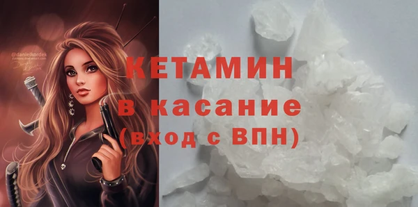 винт Балахна
