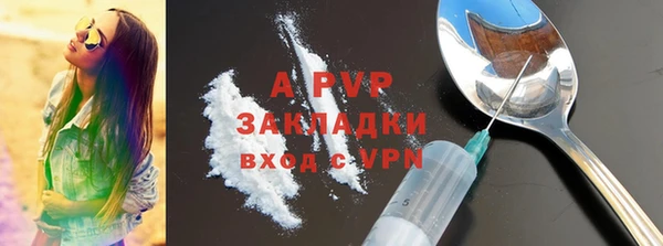 MDMA Покров