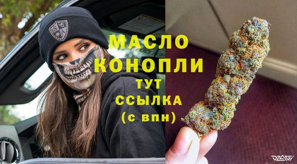 ГАЛЛЮЦИНОГЕННЫЕ ГРИБЫ Балабаново