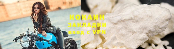 МДМА Баксан