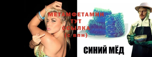 ГАЛЛЮЦИНОГЕННЫЕ ГРИБЫ Балабаново