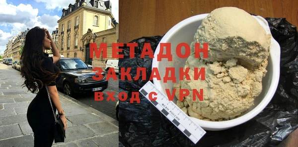 ГАЛЛЮЦИНОГЕННЫЕ ГРИБЫ Балабаново