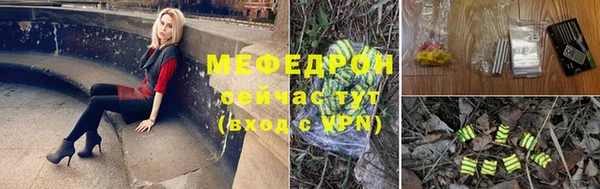 ГАЛЛЮЦИНОГЕННЫЕ ГРИБЫ Балабаново