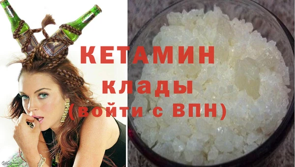 винт Балахна