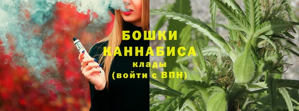 COCAINE Покачи