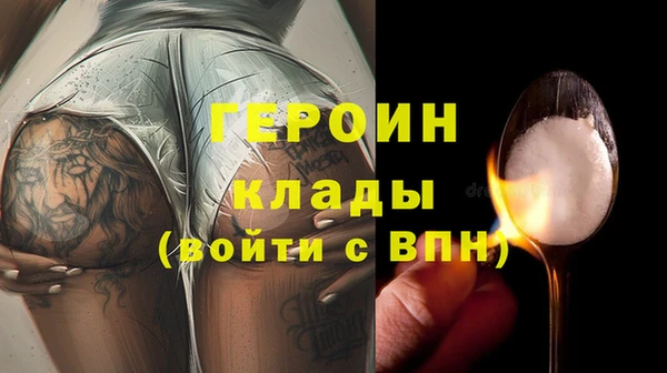 винт Балахна