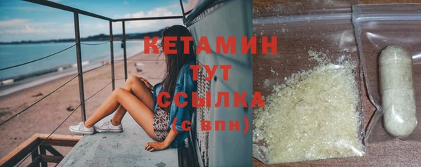 МДМА Баксан