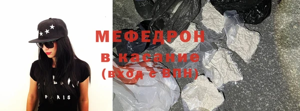 ГАЛЛЮЦИНОГЕННЫЕ ГРИБЫ Балабаново