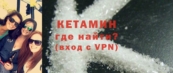 МДМА Баксан