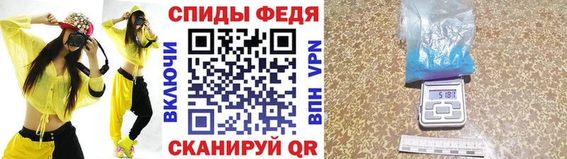 дарк нет состав  ссылка на мегу как зайти  Бирюсинск  Первитин Methamphetamine 